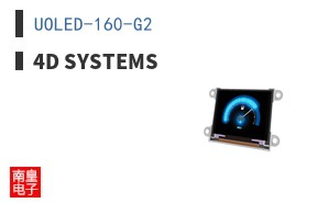 UOLED-160-G2 ͼƬ